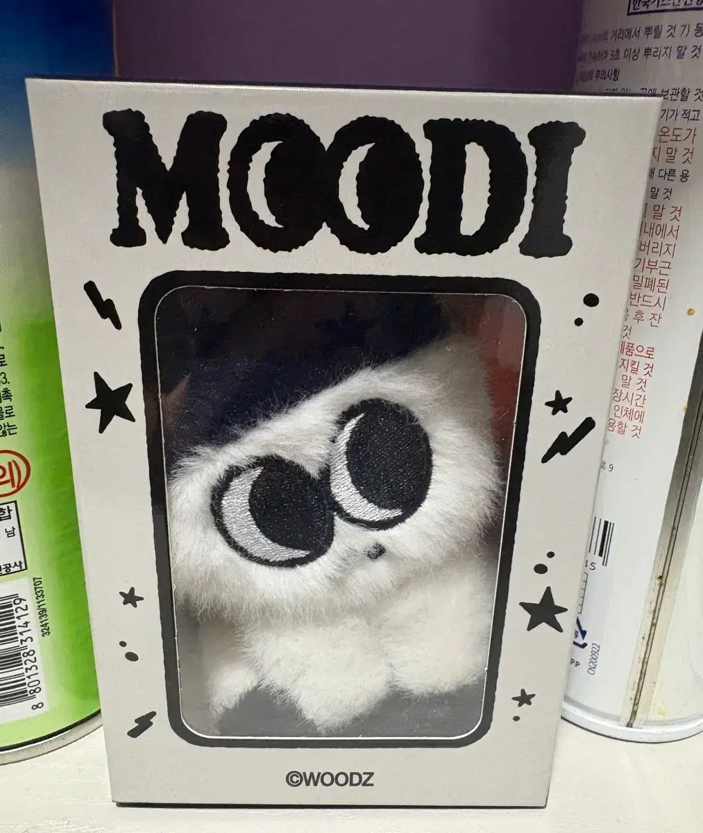 チョ・スンヨン(WOODZ) ムーディー キーホルダー ぬいぐるみ 未開封 出品