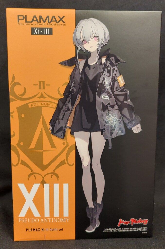 マックスファクトリー PLAMAX Xi-III Outfit set