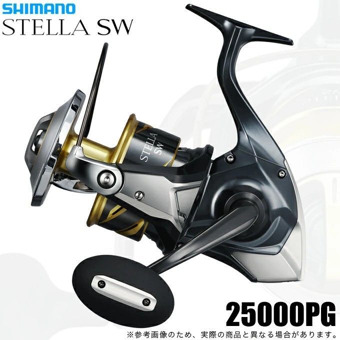 シマノ　26’ステラSW25000PG