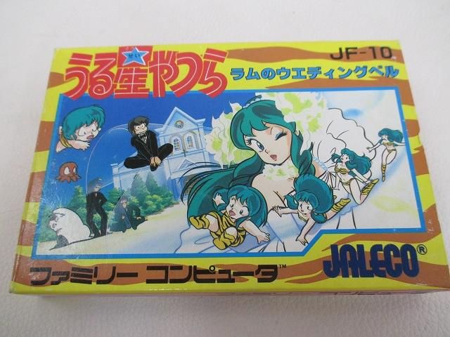 中古品 ゲーム ファミコン ソフト うる星やつら ラムのウエディング