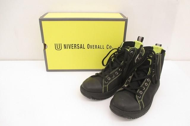 美品 コンバース CONVERSE サイドゴアハイ ユニバーサルオーバーオール 33701660 23.5cm ブラック イエロー レディース