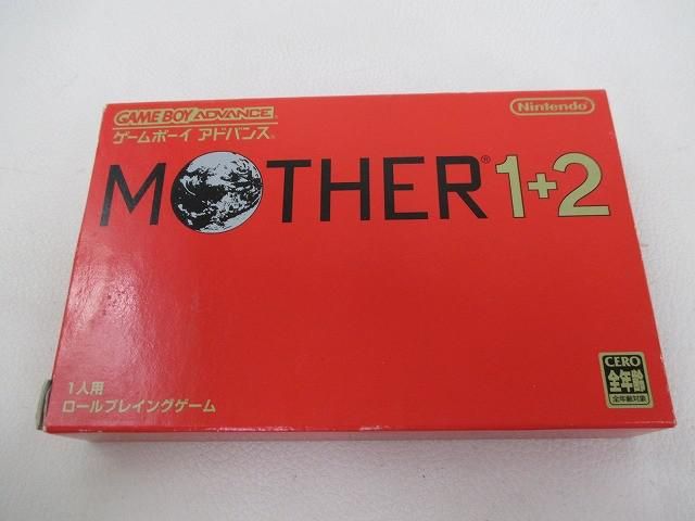 中古品 ゲーム ゲームボーイアドバンス ソフト MOTHER1+2 動作品 箱・取扱説明書付き