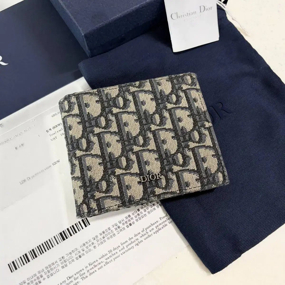 正規品 ディオール オブリーク 二つ折り財布 ベージュ