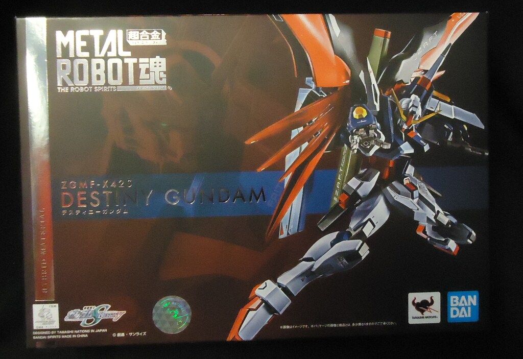 バンダイ 機動戦士ガンダムSEED DESTINY　METAL ROBOT魂 デスティニーガンダム