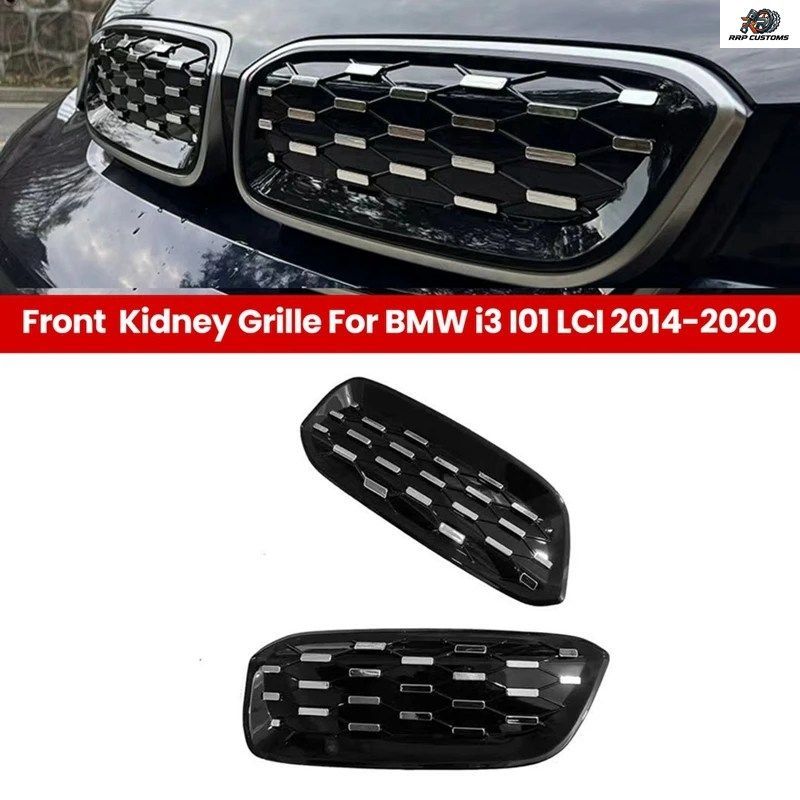 BMW i3 i01 LCI 2014-2020用 フロントバンパーグリル キドニーグリル メッシュカバー