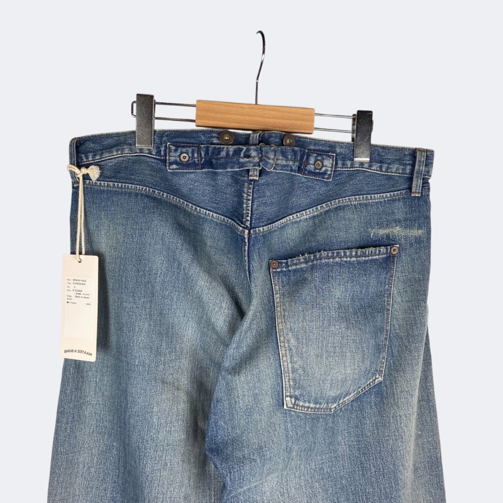 MAATEE&SONS DENIM 4PK 26SS Vintage Blue マーティーアンドサンズ