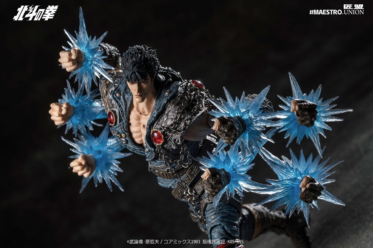 MAESTRO UNION】北斗の拳 ケンシロウ 1/12スケール可動フィギュア