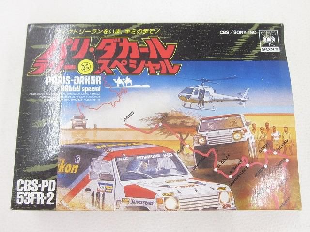 中古品 ゲーム ファミコン ソフト パリ・ダカール ラリー スペシャル 箱説・はがき付き
