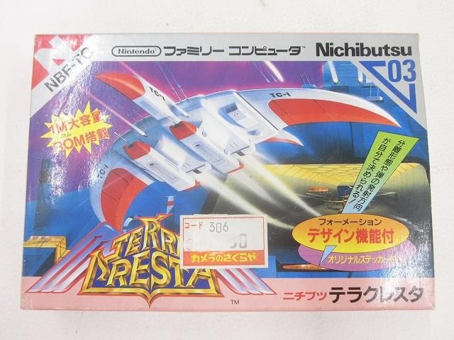 中古品 ゲーム ファミコン ソフト テラクレスタ 箱説・はがき付き