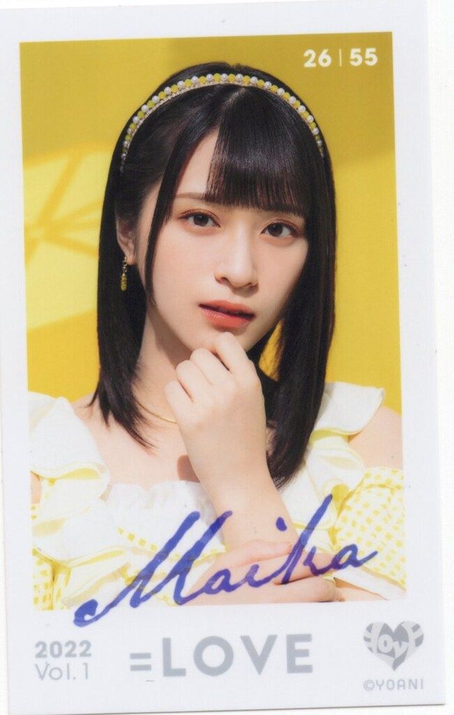 LOVE 2022 VOL.1 佐々木舞香 ミニフォトカード 26/55 - メルカリ