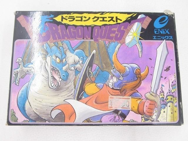 中古品 ゲーム ファミコン ソフト ドラゴンクエスト 箱説付き