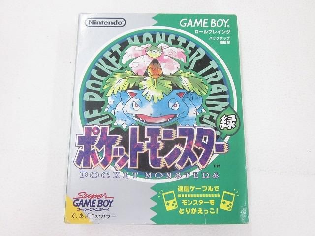 中古品 ゲーム ゲームボーイ ソフト ポケットモンスター 緑 動作品 箱・取扱説明書・マップ・その他販促付き
