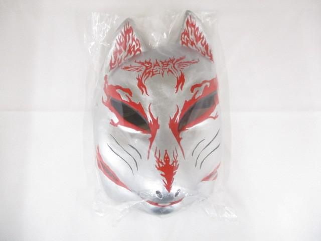 優良品 BABYMETAL 5大キツネ祭り 銀キツネ祭り FOX MASK Latex ver. SILVER シルバー 未開封
