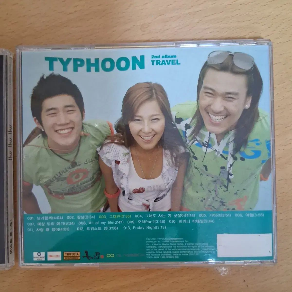 まとめ売り レア サイン盤 エッセッセ 1 家 ／ Typhoon 2 CD - メルカリ