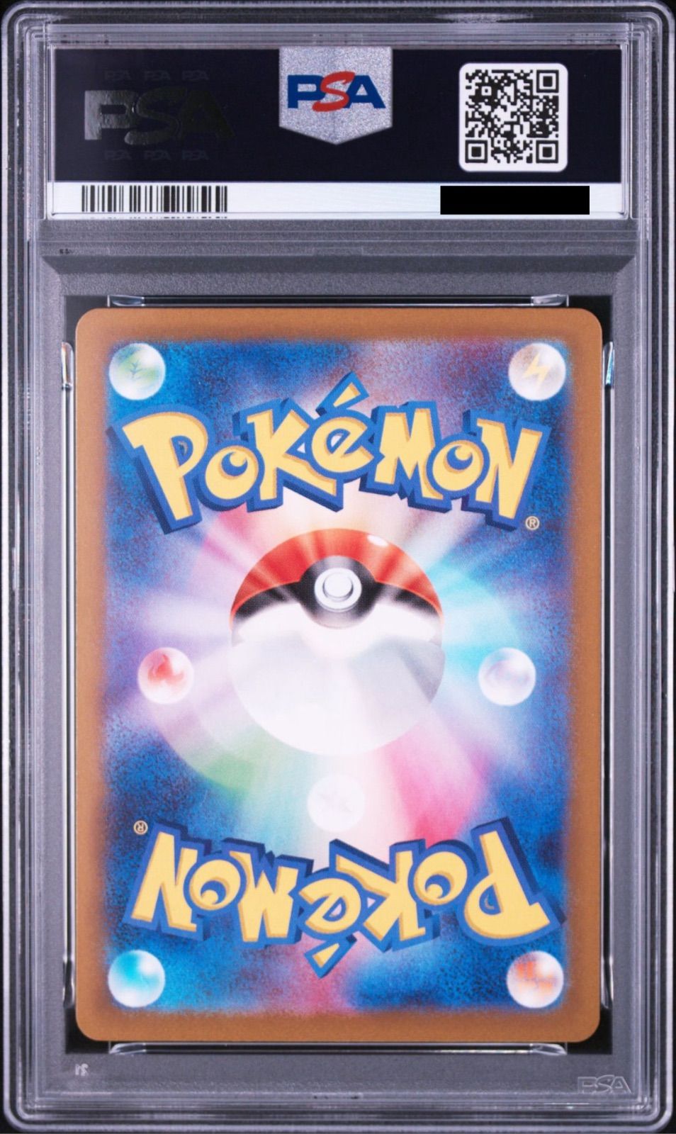 高騰中【PSA10】ポケモンカードゲーム ロケット団の幹部 [CLF 031/032