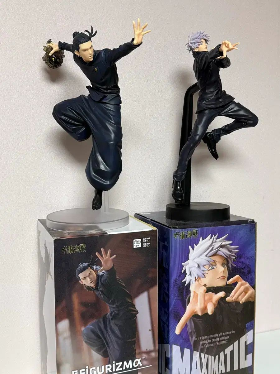 呪術廻戦 五条 悟 夏油 傑 フィギュア マキシマティック / Figurizm