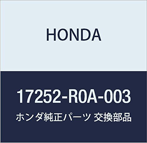 特価商品 HONDA (ホンダ) 純正部品 チユーブASSY.B エアーインテーク ステップワゴン ステップワゴン スパーダ 品番17252-R0A-003