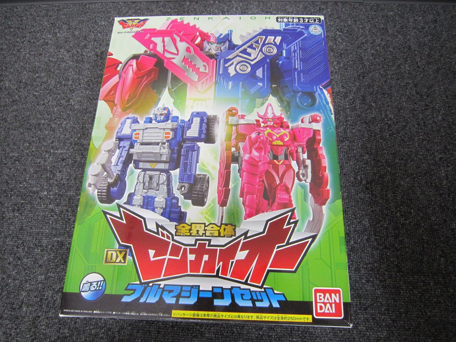 Kikai Sentai Zenkaiger All-Kai Combinación DX Zenkaio Bulma Gene Set [Caja de producto dañado]