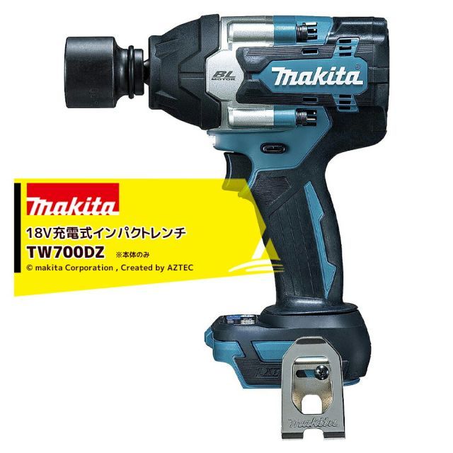 マキタ 18V 充電式インパクトレンチ 本体のみ 600Nm バッテリ・充電器・ケース別売 TW700DZ