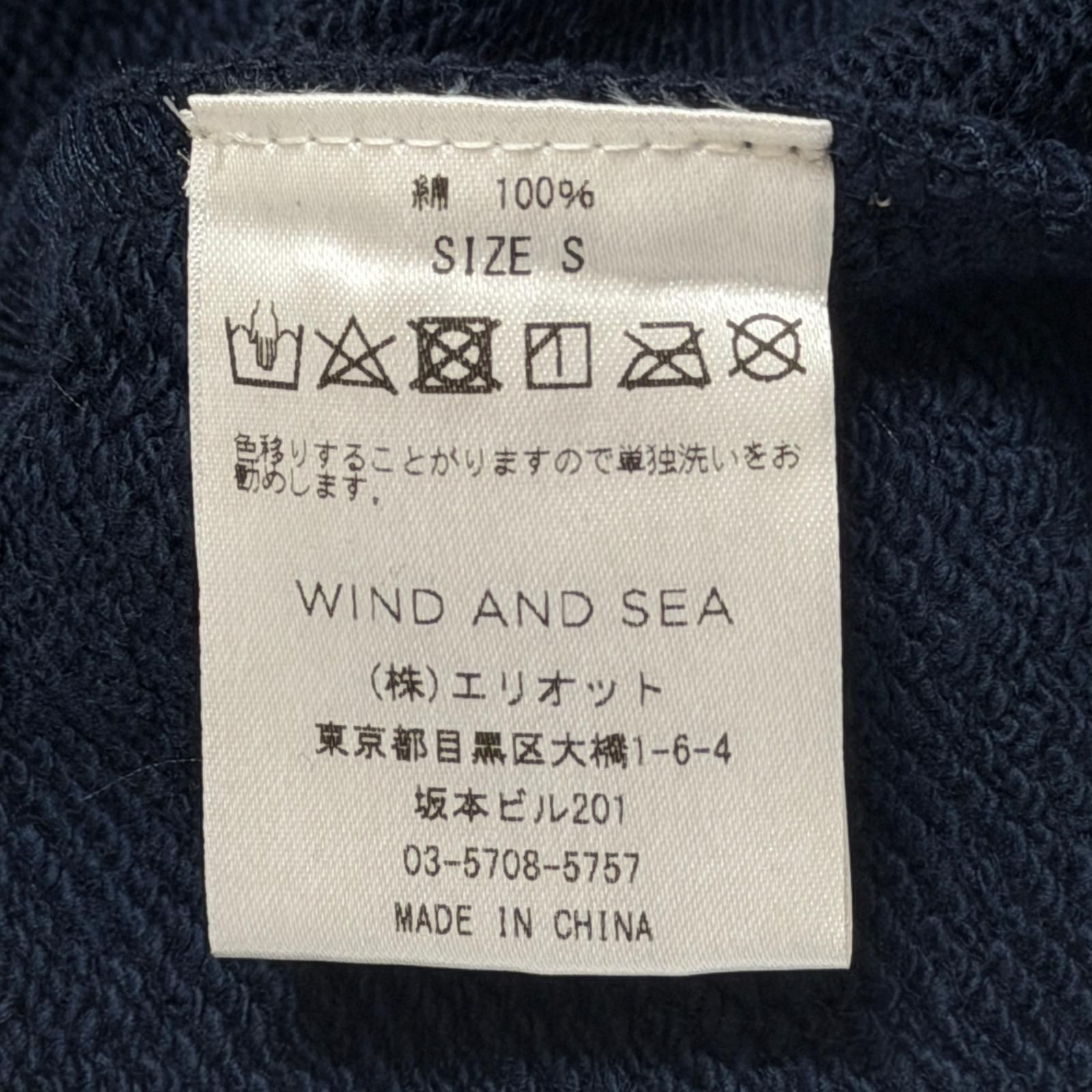 参考上代14080円 未使用 WIND AND SEA ロゴプリントプルオーバー 