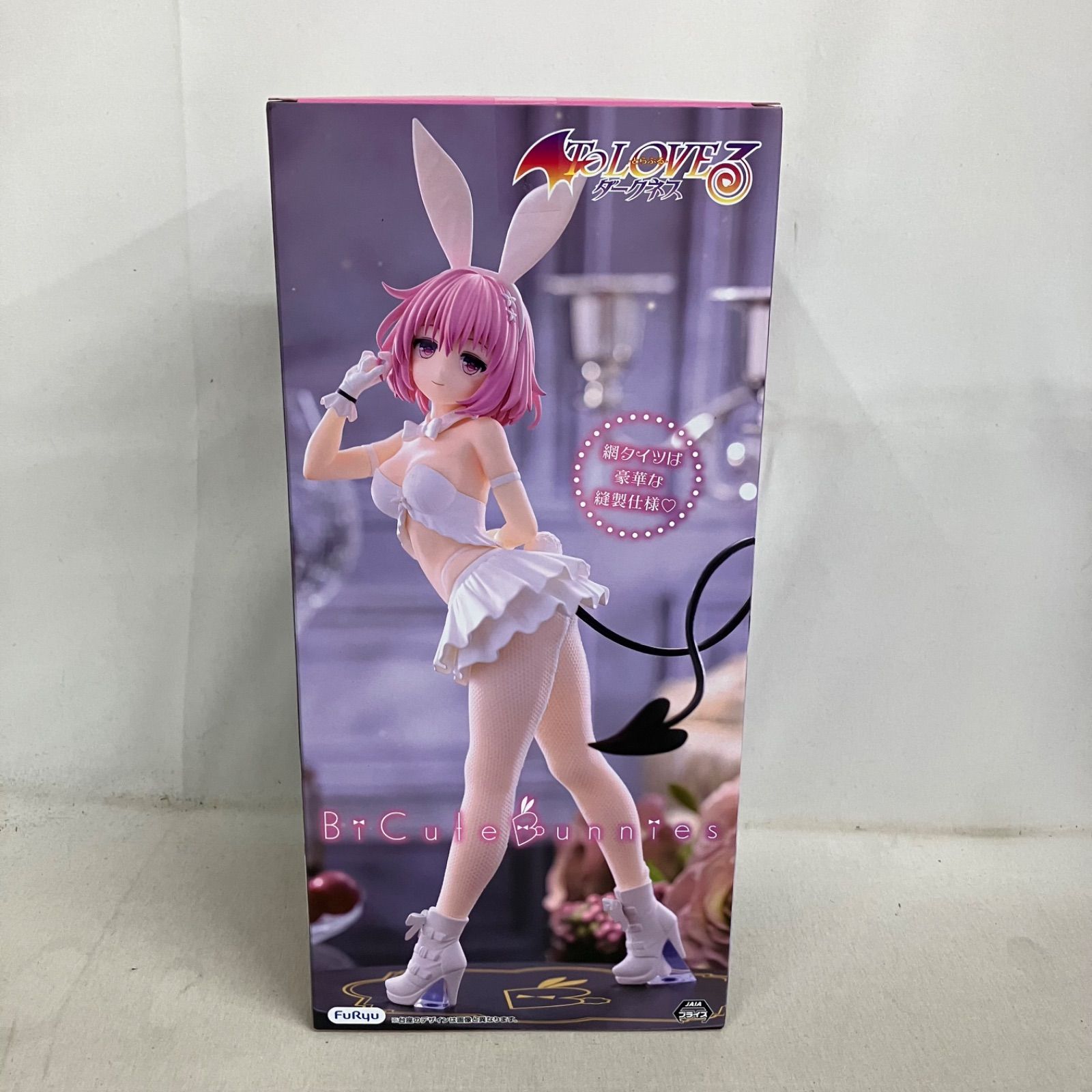 未開封 ToLOVEる ダークネス BiCute Bunnies Figure モモ white 