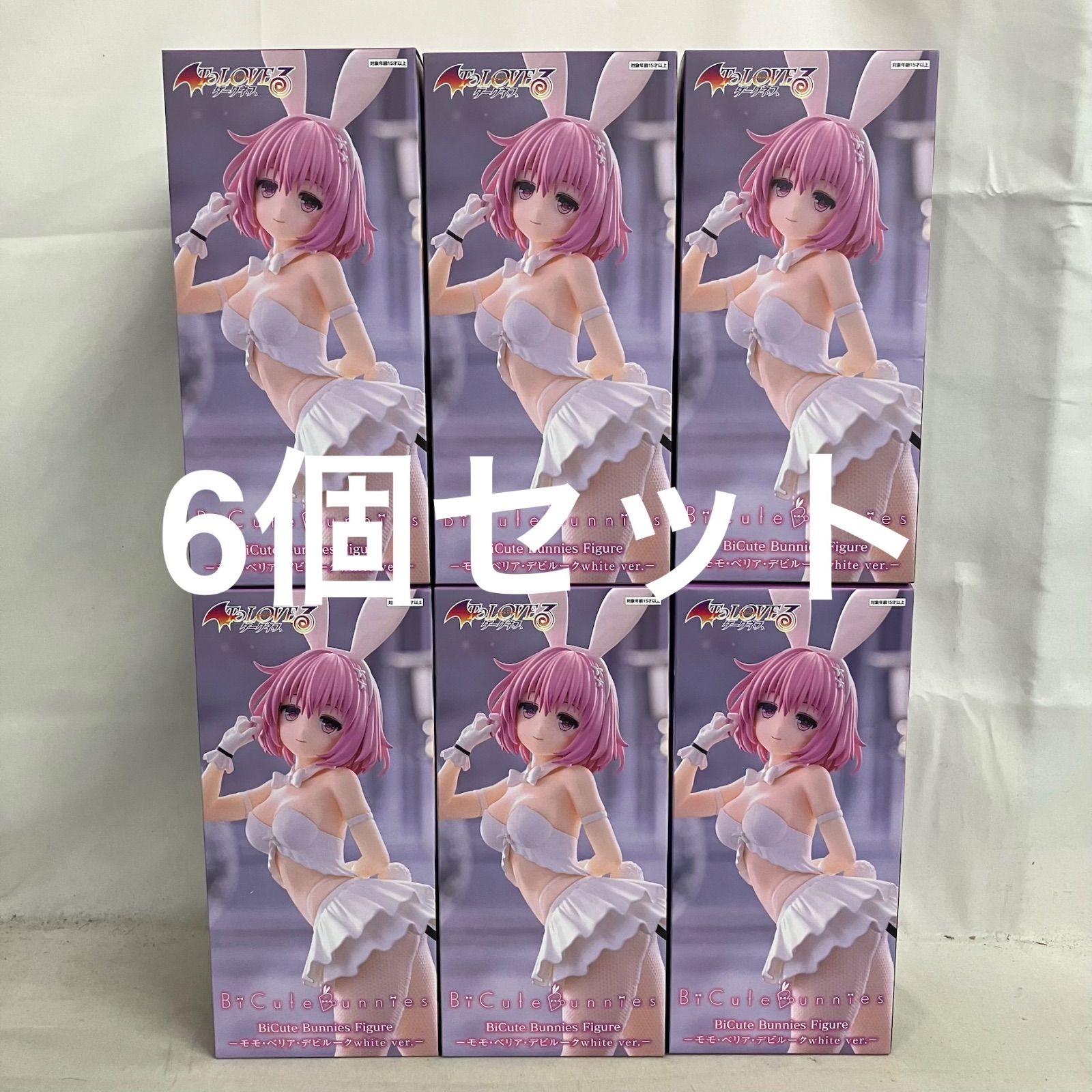 ToLOVEる BiCute Bunnies モモ・ベリア・デビルーwhite To LOVE る