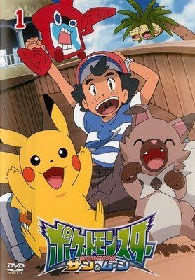 【中古】 ポケットモンスター サン＆ムーン (49巻セット) [レンタル落ち] [DVD] 45,304円