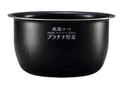 特価商品 【内釜 B513-6B】象印(ご注文間違いが多いため、ご注文前に必ず対応炊飯器をご確認ください)(返品不可・交換不可)
