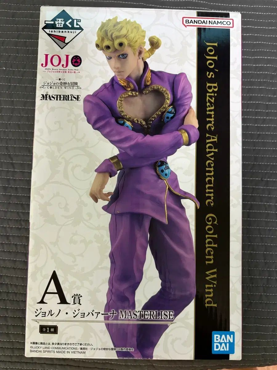 ジョジョ COOGI golden wind A賞 ジョルノ フィギュア