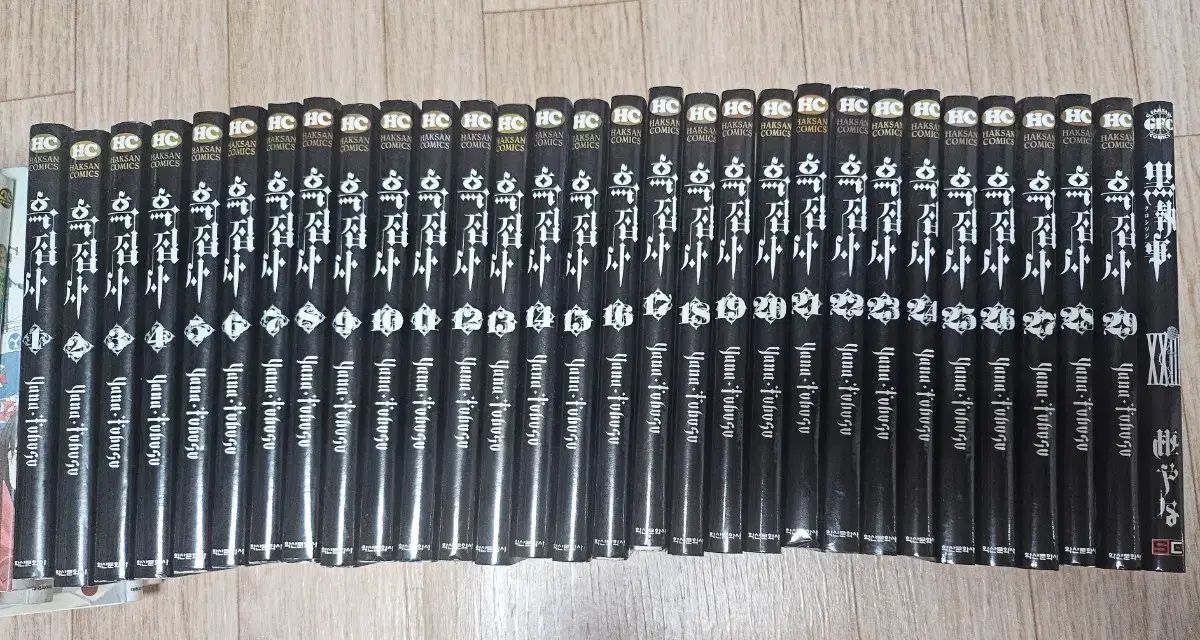 漫画 黒執事 1 29 巻 中野 四葉 14 出品