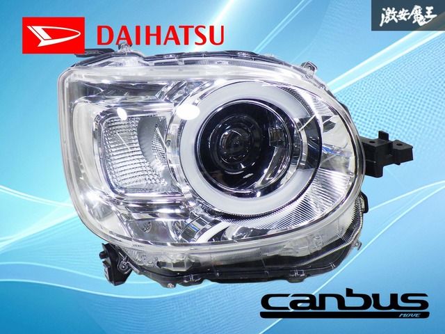 【破損なし】ムーヴ キャンバス LA850S LA860S LED ヘッドライト ヘッドランプ 右 右側 運転席側 刻印 RR ダイハツ純正 KOITO 100-6908D