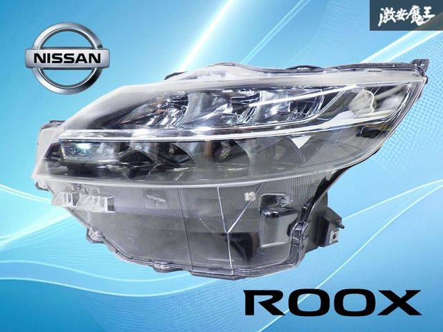 【点灯OK】ルークス B44A LED ヘッドライト ヘッドランプ 左 左側 助手席側 日産純正 KOITO 100-23779 三菱 eKクロス スペース B34A にも