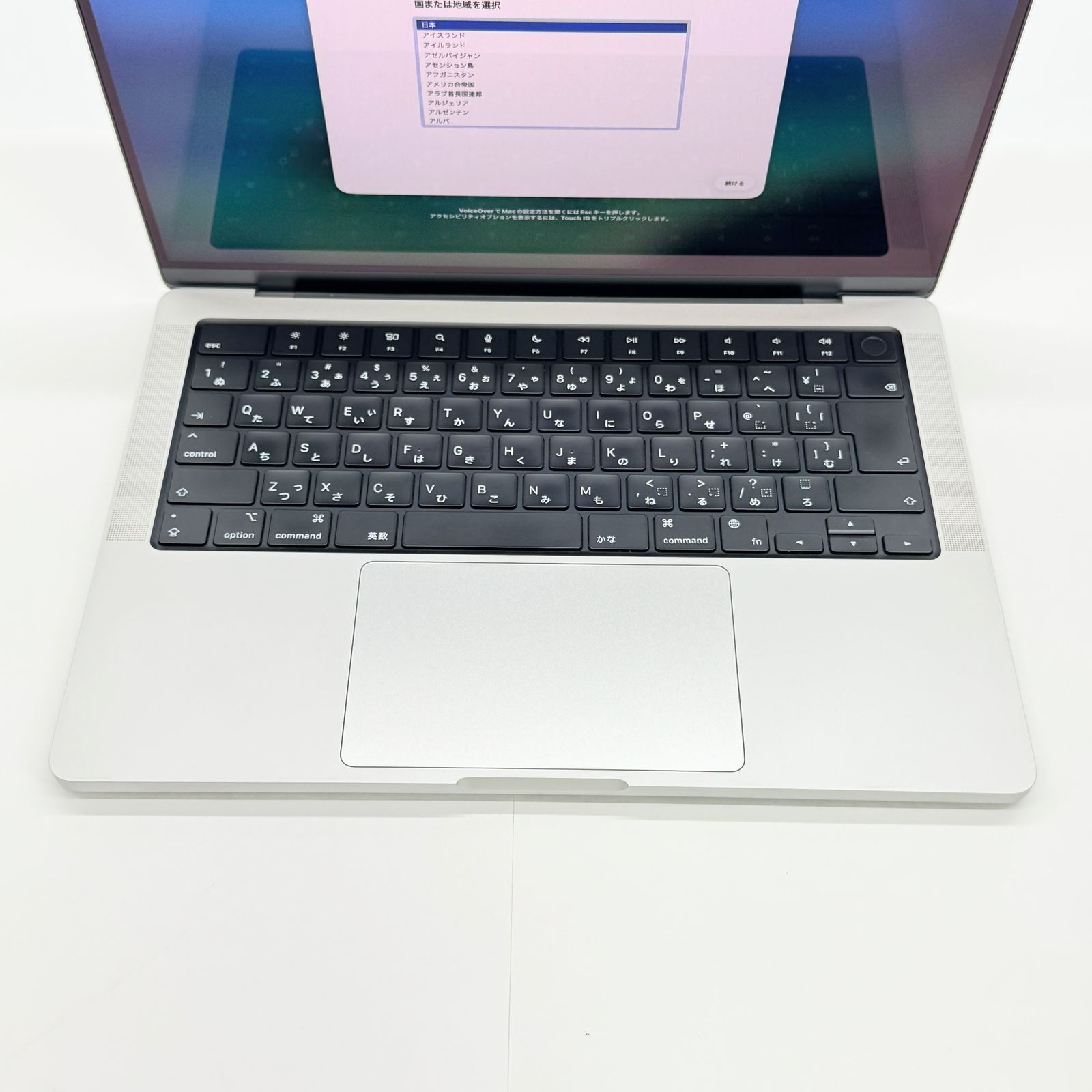 MacBook Pro 14