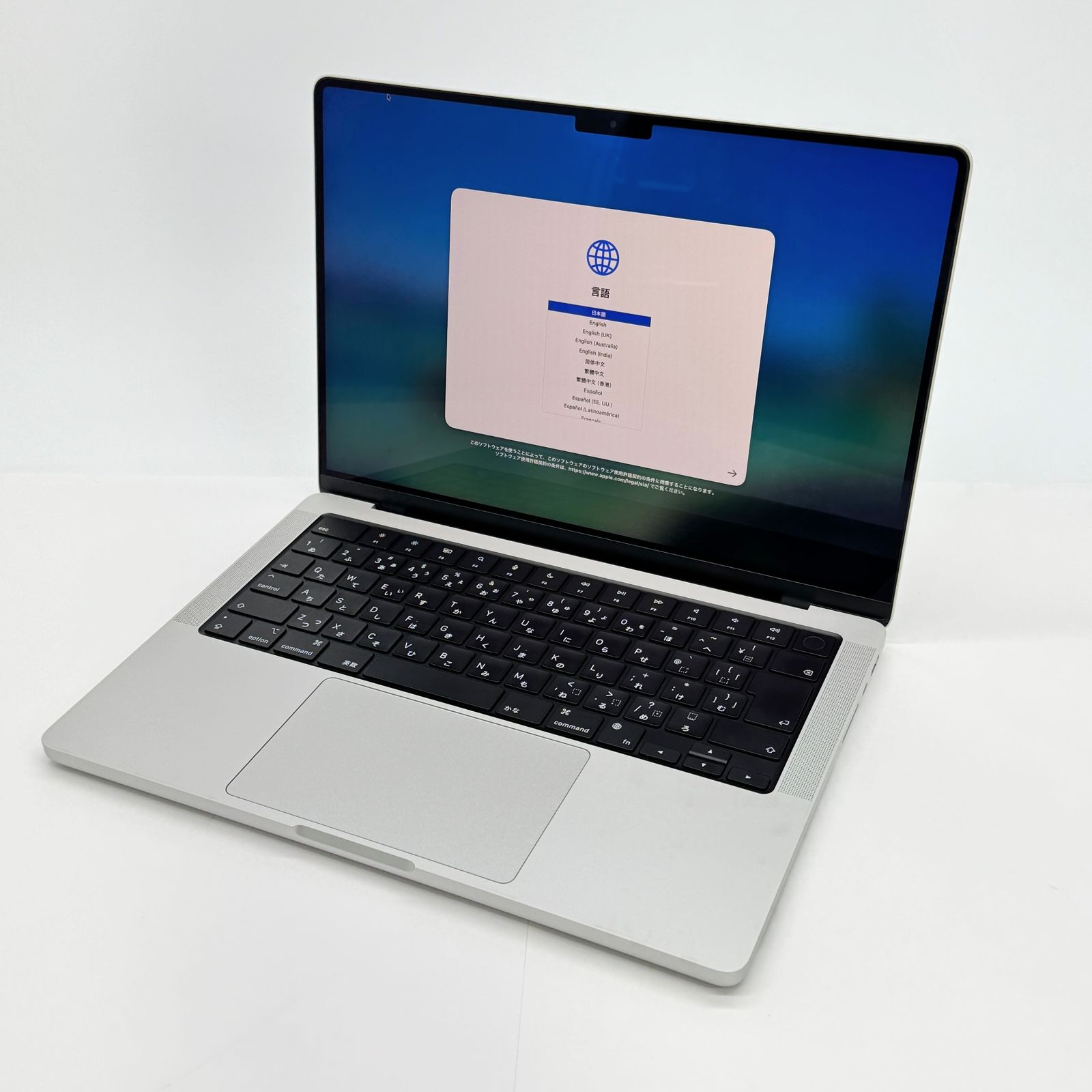 MacBook Pro 14