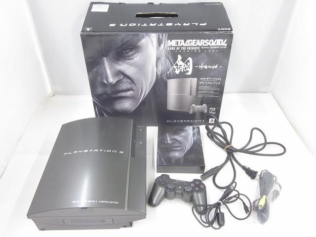 【まとめ売り 訳有】 ゲーム プレイステーション3 PS3本体 CECH00 メタルギアソリッド4 プレミアムパック