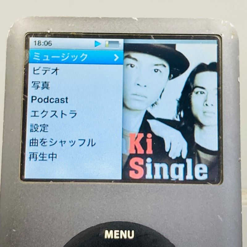 動作確認済み】Apple 第6世代iPod classic 後期モデル 120GB A1238 KG6