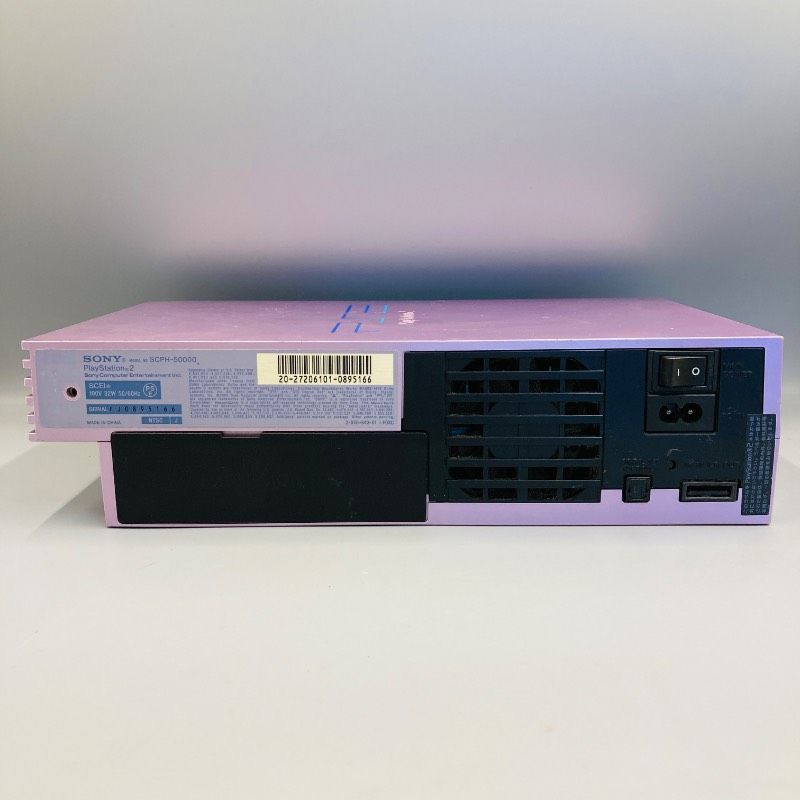 限定色】【動作確認済み】SONY プレイステーション2 本体 SCPH-50000
