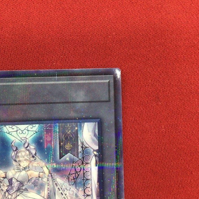 B41)トークン(白銀の城のラビュリンス) 遊戯王 SSTK/ノーマルパラレル
