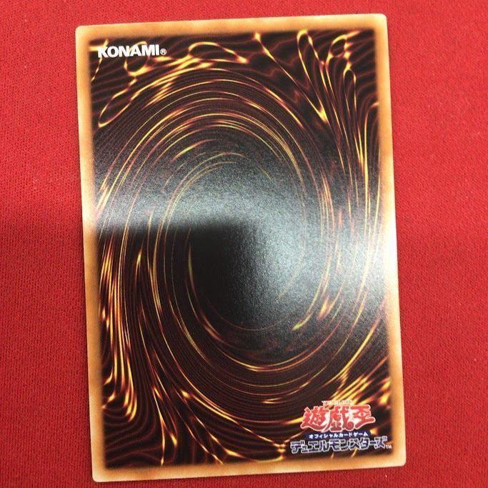 B41)トークン(白銀の城のラビュリンス) 遊戯王 SSTK/ノーマルパラレル