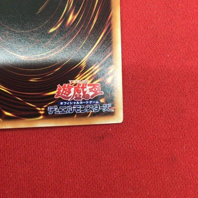 B41)トークン(白銀の城のラビュリンス) 遊戯王 SSTK/ノーマルパラレル