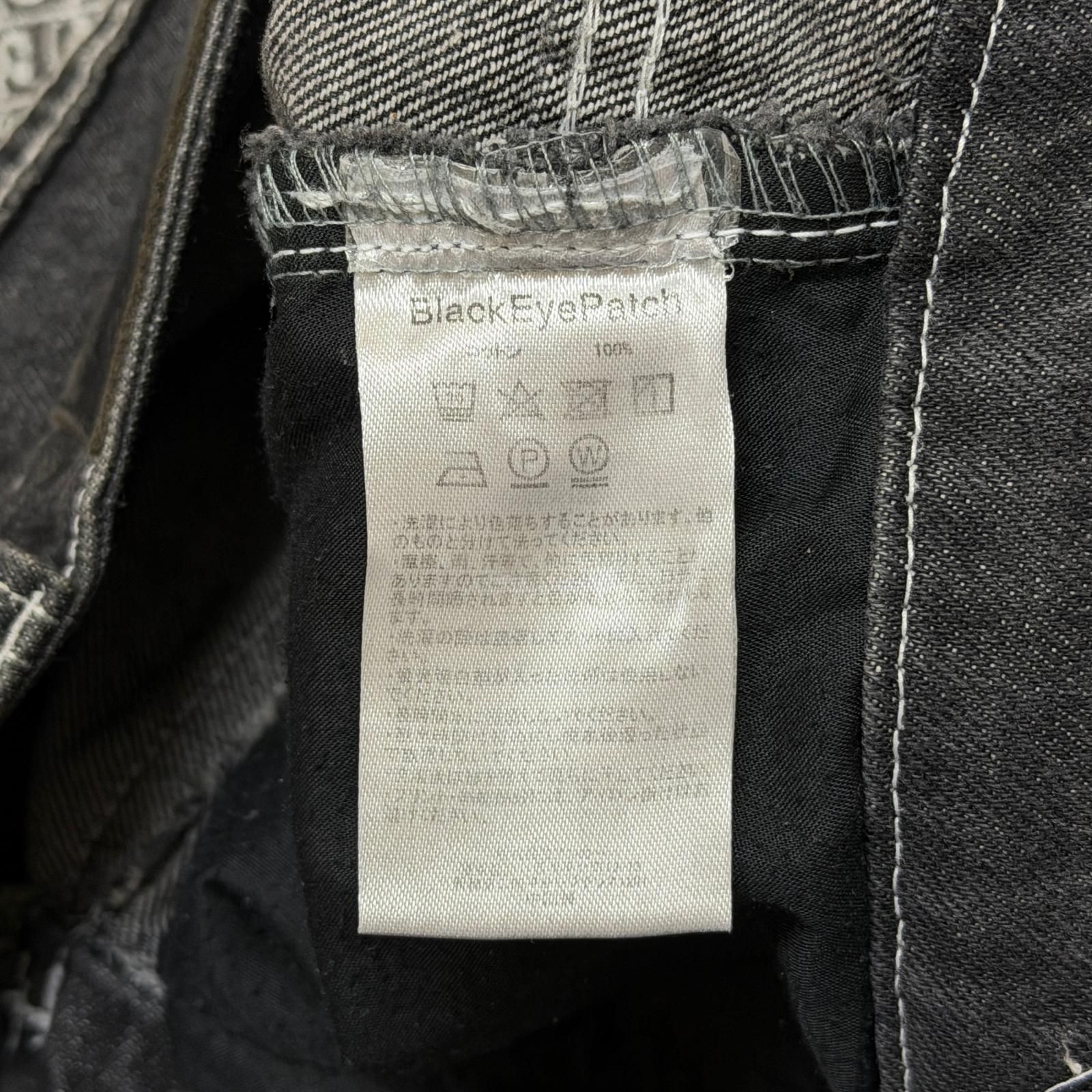 参考上代24200円 BlackEyePatch DRAGONS EXTRA BAGGY JEANS ドラゴン