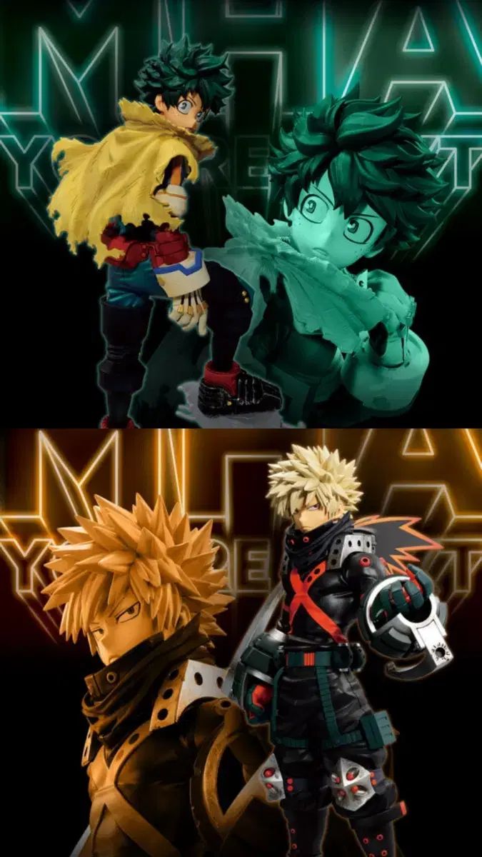 未開封 僕のヒーローアカデミア ヒロアカ 一番くじ U NEXT A B賞 フィギュア まとめ