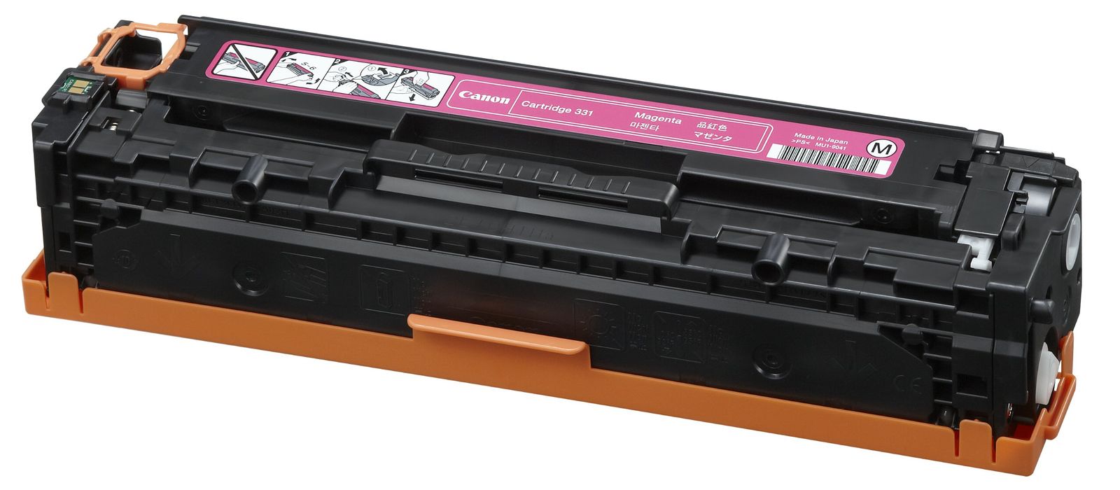 特価商品 Canon トナーカットリッジ CRG-331(マゼンダ)