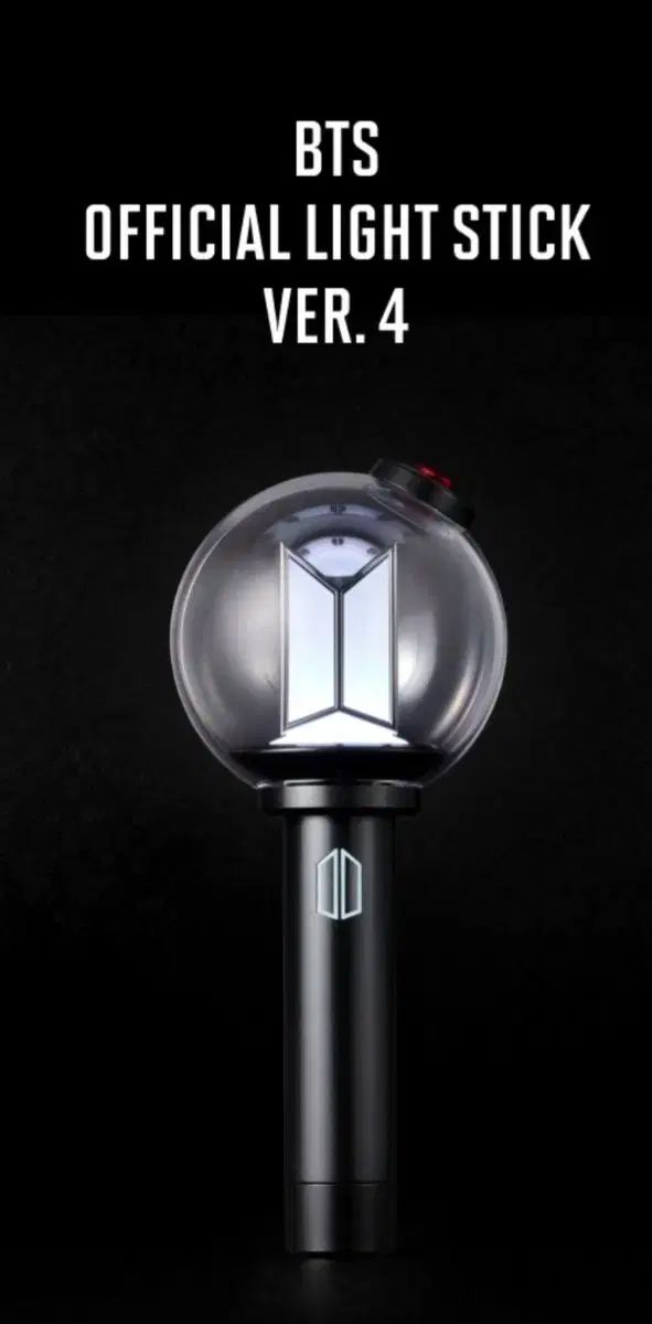 BTS 公式 ペンライト アミボム4 ARMY BOMB4