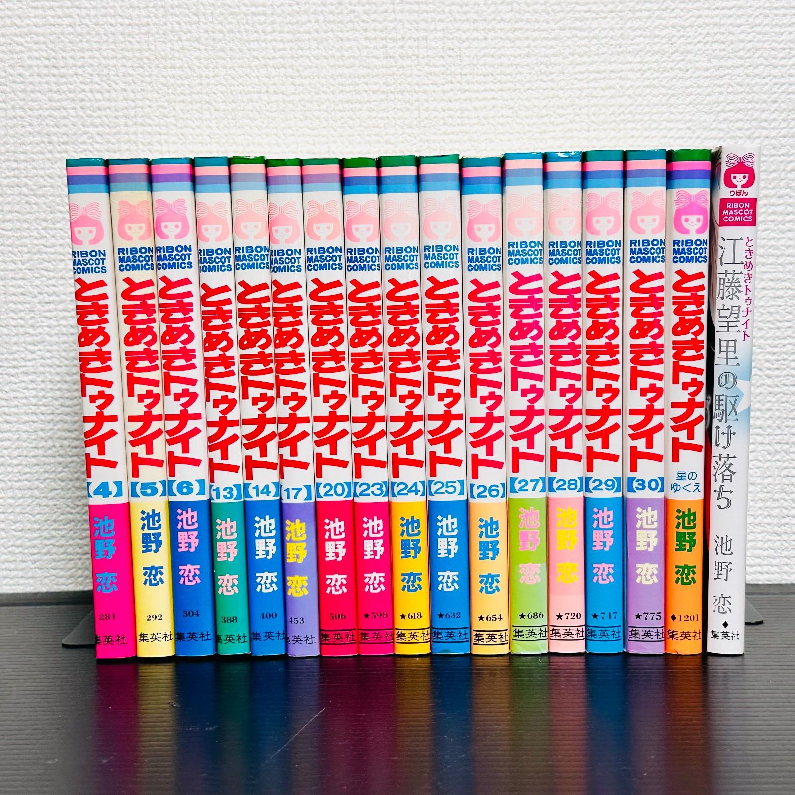 ときめきトゥナイト　全巻　全30巻　星のゆくえ　真壁俊の事情　江東望里の駆け落ち　江藤蘭世の宝箱　わかむらさき　マンガ　漫画　コミック
