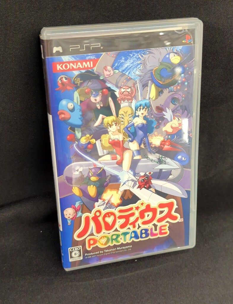 PSP パロディウス ポータブル 通常版