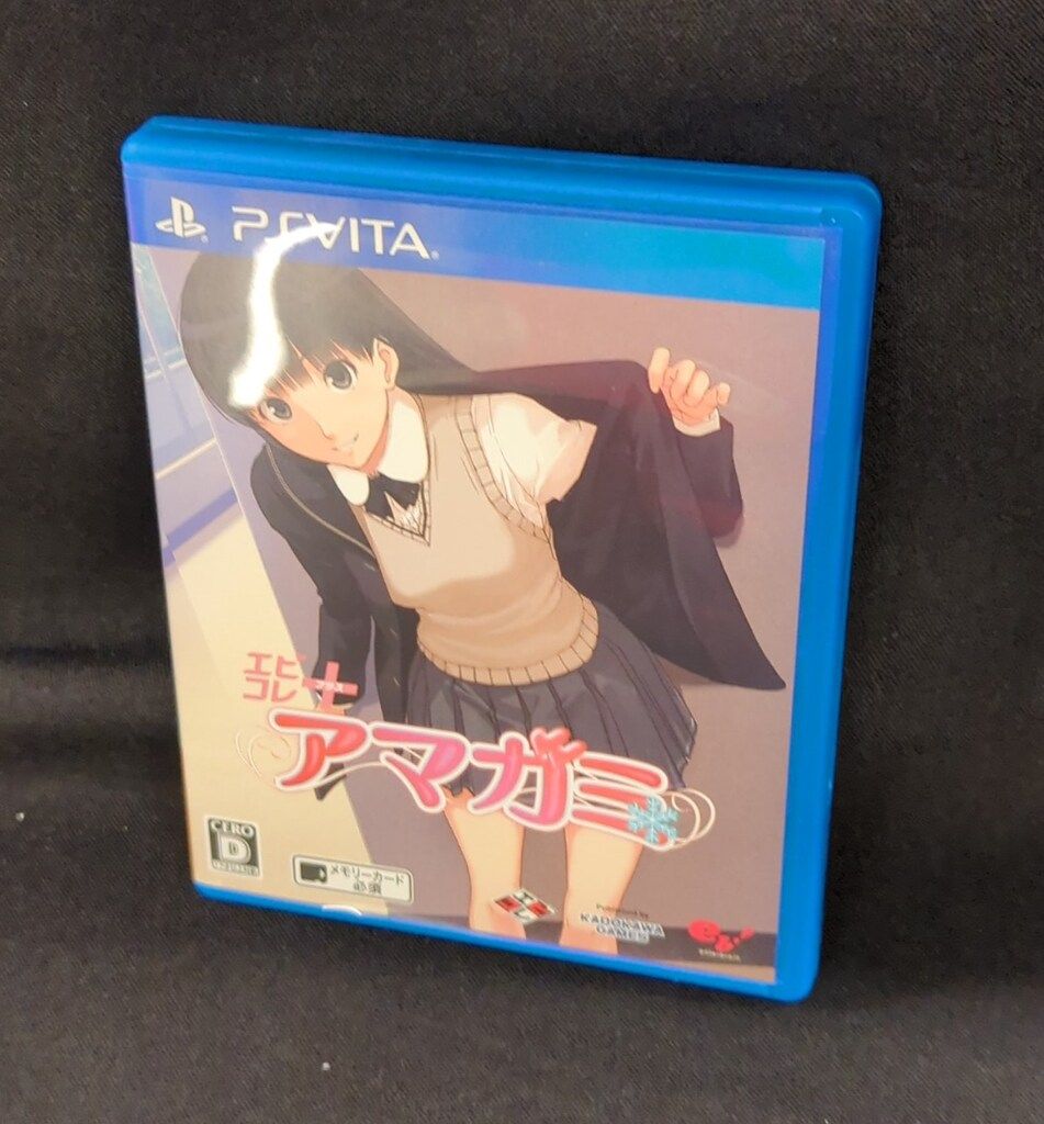 PSV アマガミ(エビコレ+) 9,548円