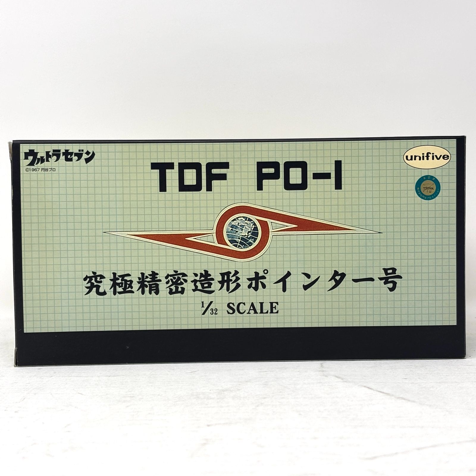 【極美品】　ウルトラセブン　TDF PO-1 究極精密造形ポインター号 箱付
