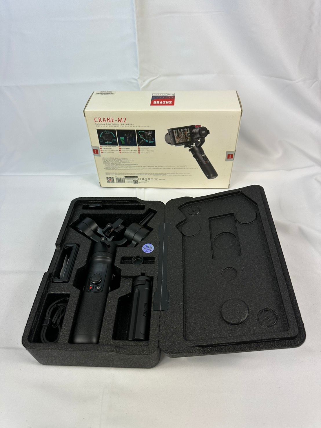 動作品】Zhiyun CRANE-M2 3軸ジンバル スタビライザー ミニ三脚付 元箱
