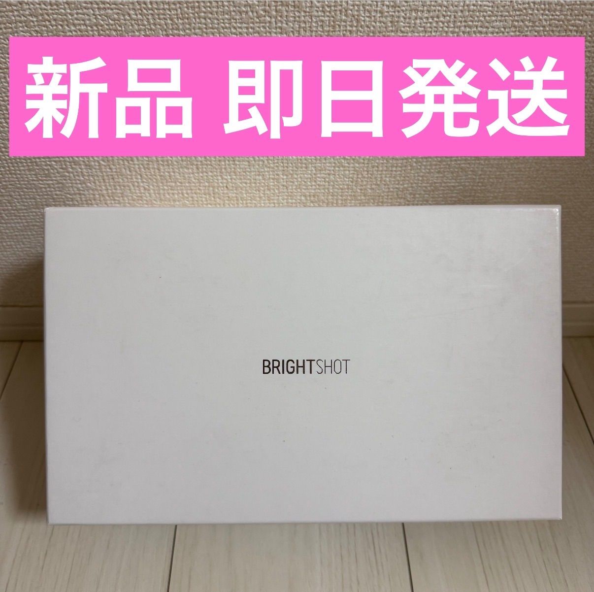 【値下げ可能！】【クーポンあり！】Panasonic パナソニック 光美顔器 BRIGHTSHOT フォト ブライトショット 美顔器 EH-SL85-W